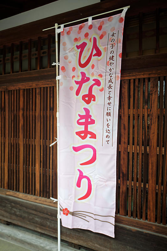 f0032011_16354491.jpg