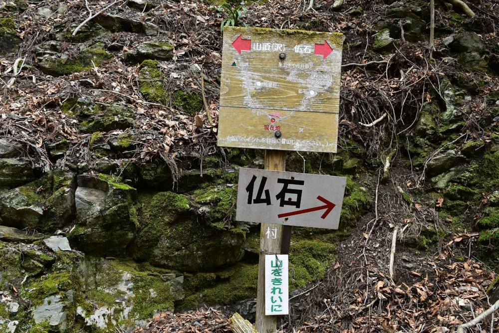 f0212511_22220186.jpg