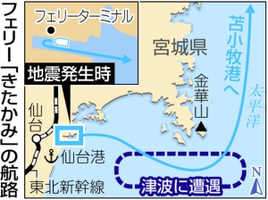 e0158925_13462490.jpg