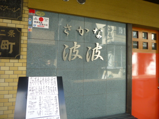 d0106134_13423874.jpg