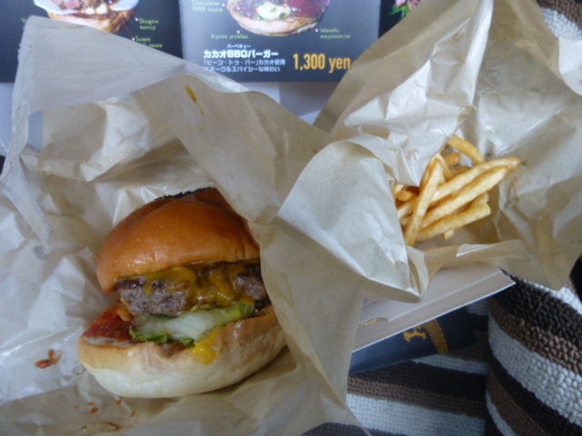 ドラゴンバーガー （DRAGON BURGER） _d0106134_22511007.jpg