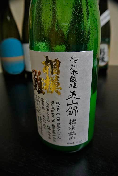 a0005436_15235700.jpg