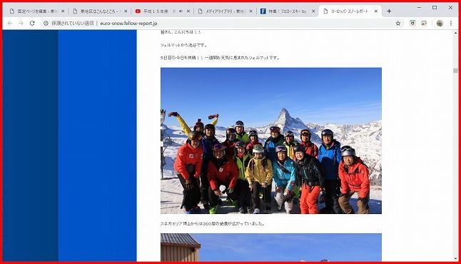 LINEのお知らせがあり_a0346455_15033285.jpg