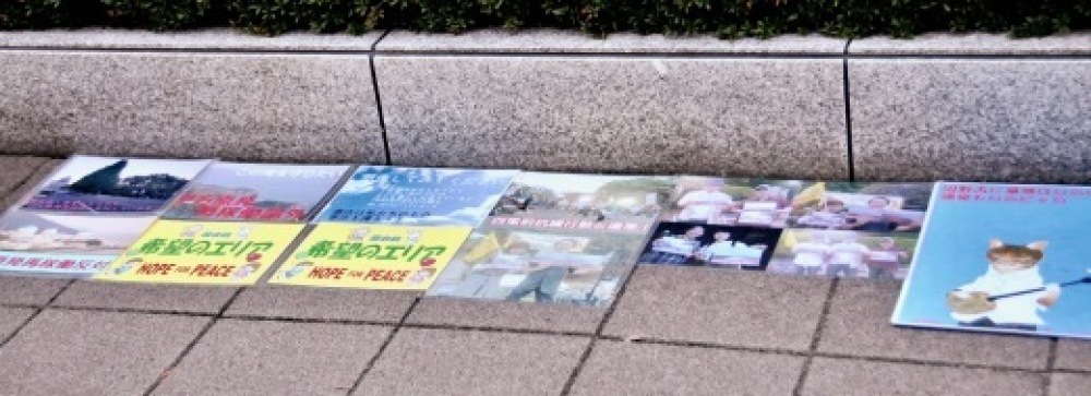 b0242956_16290891.jpeg