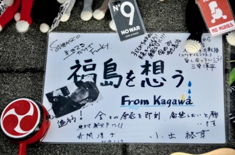b0242956_16332393.jpeg