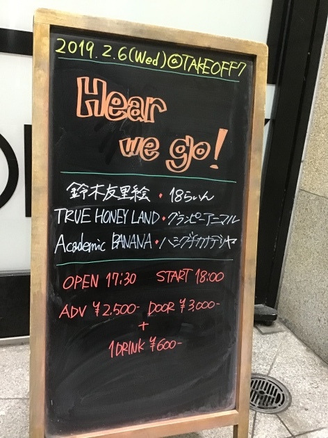 d0108969_16291733.jpeg