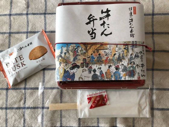 茶色いお弁当_e0355177_15375573.jpg
