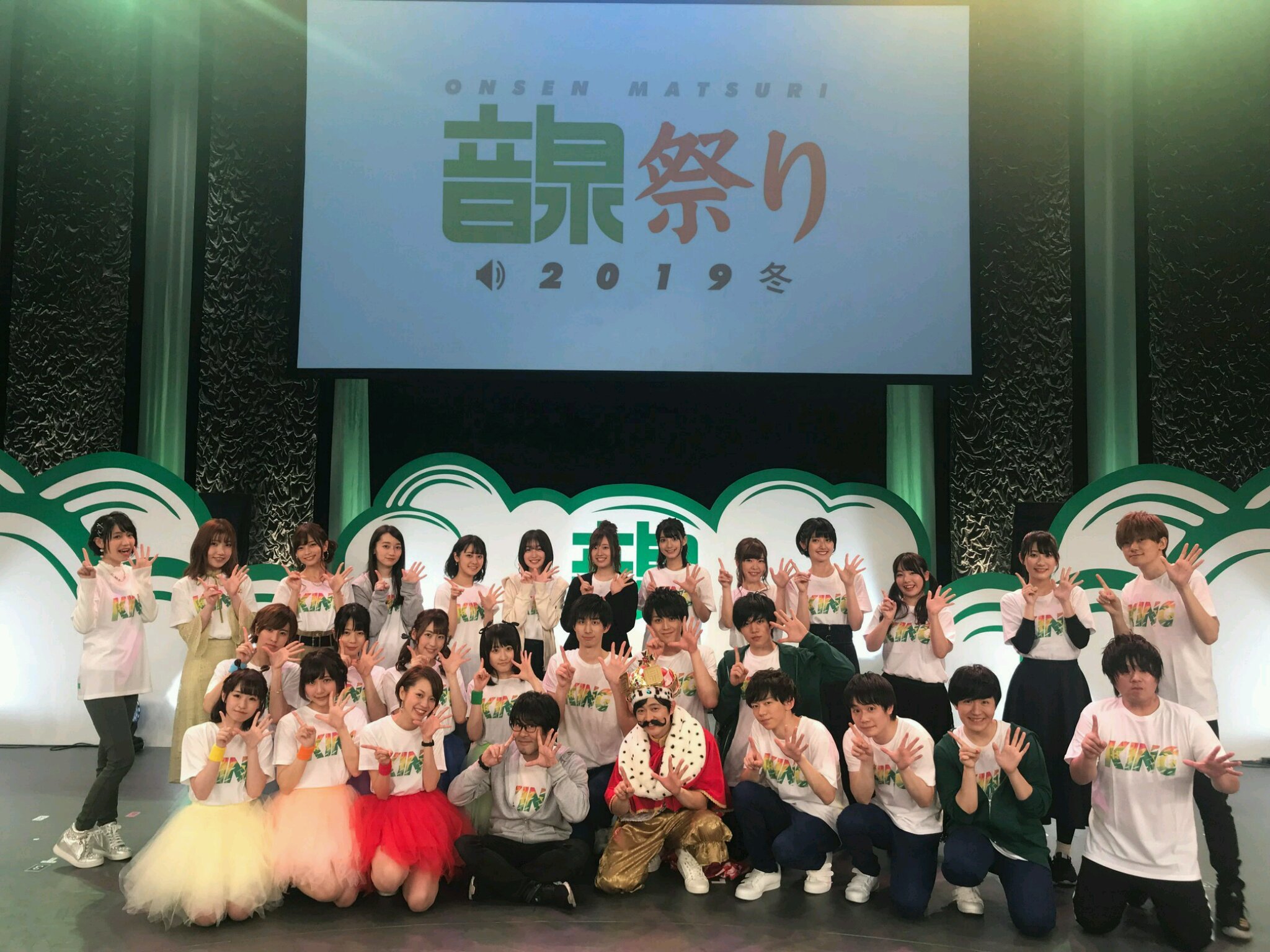 音泉祭り2019・・・そして_e0188079_09255960.jpg