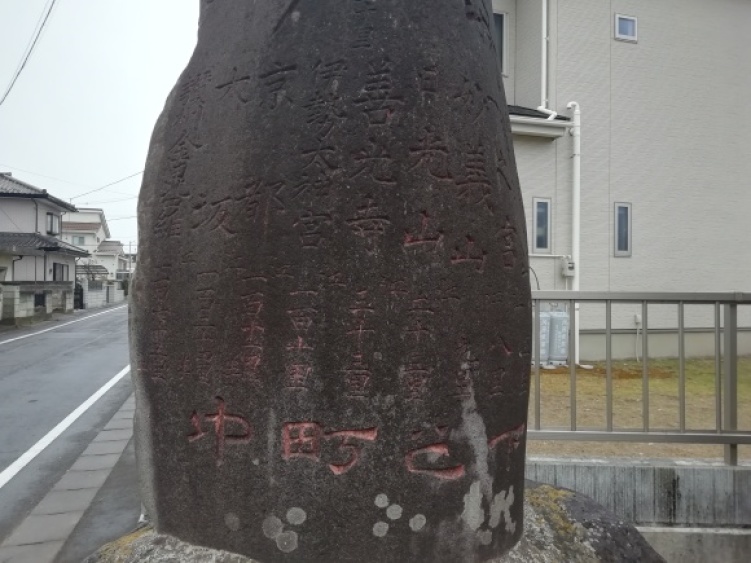c0212083_16251386.jpg