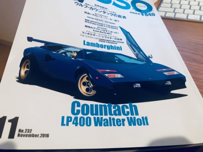 ウルフカウンタック I Belong To 911