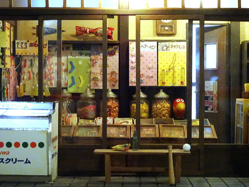 a0211291_20224817.jpg