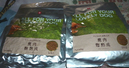 f0178701_09390252.jpg