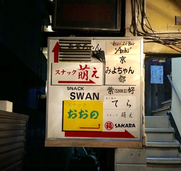 c0388708_16462853.jpeg