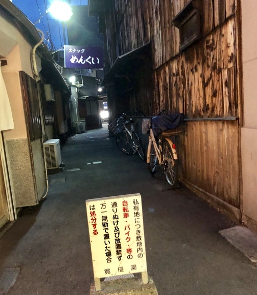 c0388708_16521516.jpeg