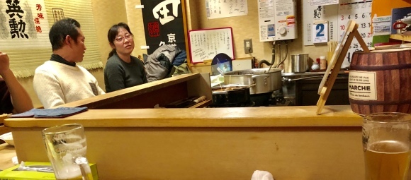 c0388708_16523955.jpeg