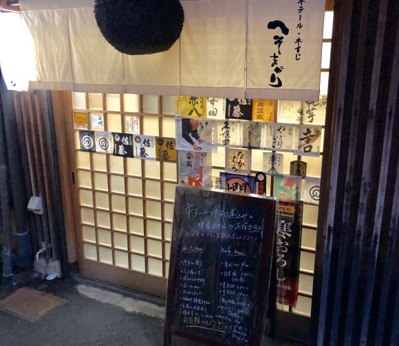 c0388708_16551483.jpeg