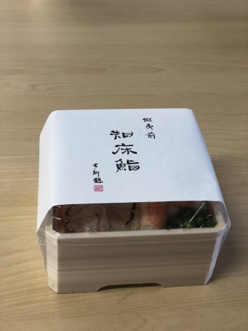 デアゴスティーニ「かわいい刺しゅう」大好評♡次のリボン刺しゅう作品もお楽しみに&#127872;_a0157409_09122732.jpeg