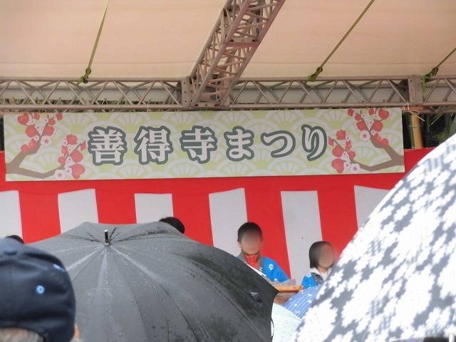 f0141310_07052337.jpg