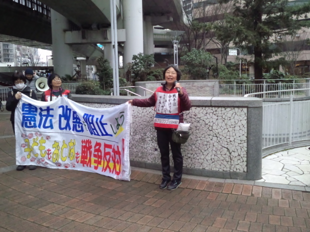 3月3日、国際婦人デー関西デモに参加しました_d0155415_20501731.jpg