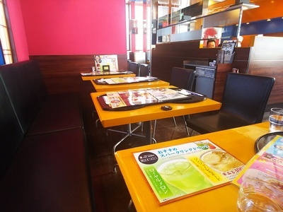 洋麺屋 五右衛門 札幌北野店 カーリー67 Ka Ri Style