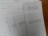 c0133422_043659.jpg