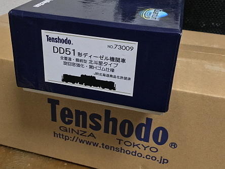 f0037227_20125051.jpg