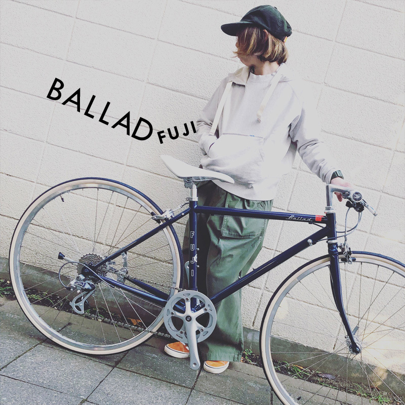 Fuji Ballad R 19 Fuji バラッド クロモリ ロードバイク クロスバイク 自転車ガール 自転車女子 フジ おしゃれ自転車 オシャレ自転車 サイクルショップ リピト イシュタール スタッフのあれこれそれ