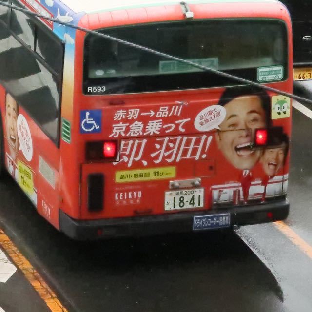 b0124840_14044963.jpg