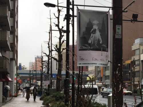 b0330040_15130524.jpeg