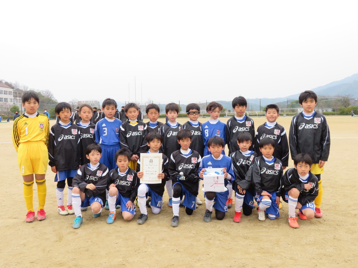 川津カップ 就将サッカークラブの活動 団員を幅広く募集中