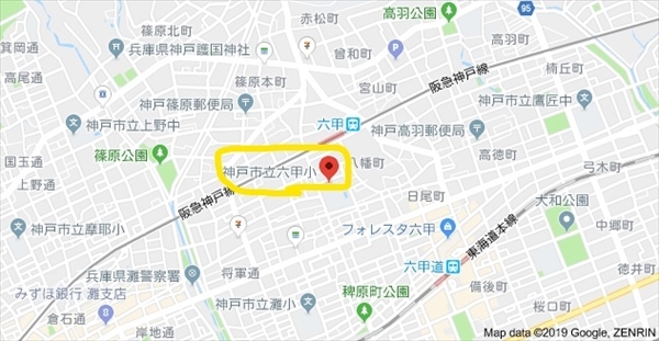 小説 あかがみん