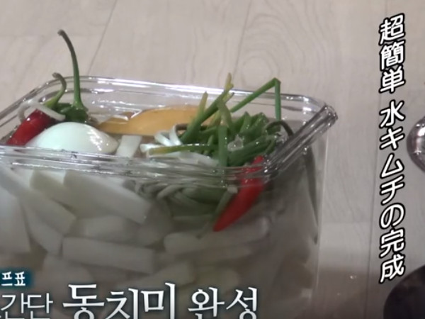【コラム】三食ごはんでエリックさんが作るキムチいろいろ_c0152767_20555700.jpg
