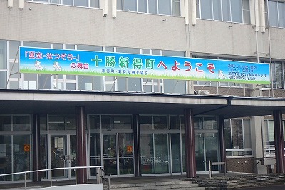 b0171771_23201974.jpg