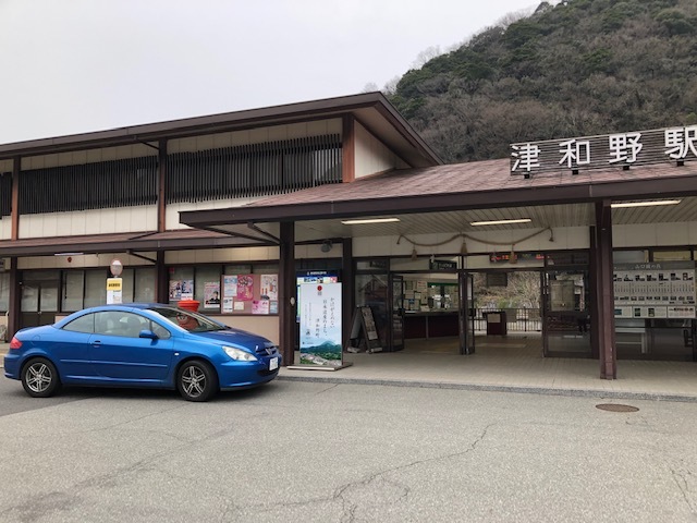 津和野〜萩〜山陰道_f0333882_10345507.jpg