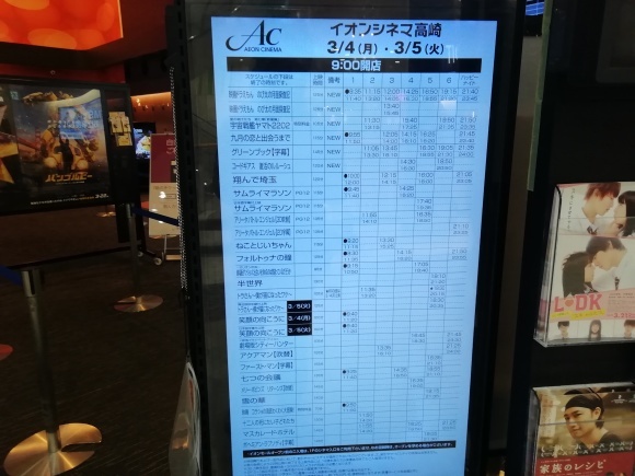 今日は雨の一日_c0212083_19485179.jpg