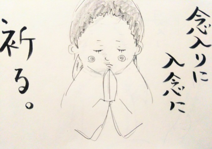 チャリで箱根へ~小話編3~_b0210688_16130553.jpg