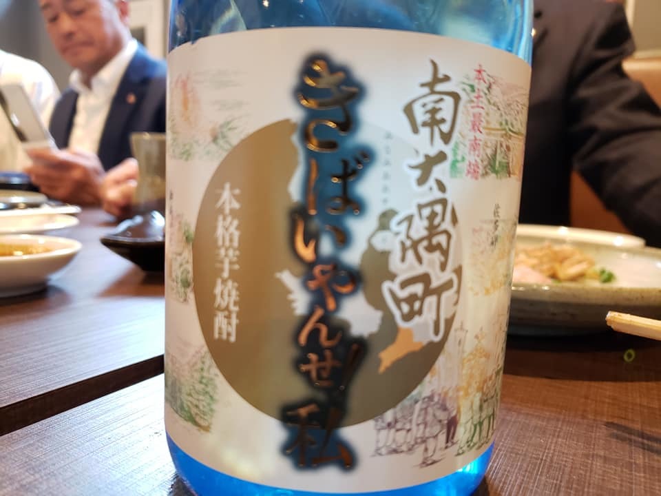 c0186691_10120982.jpg