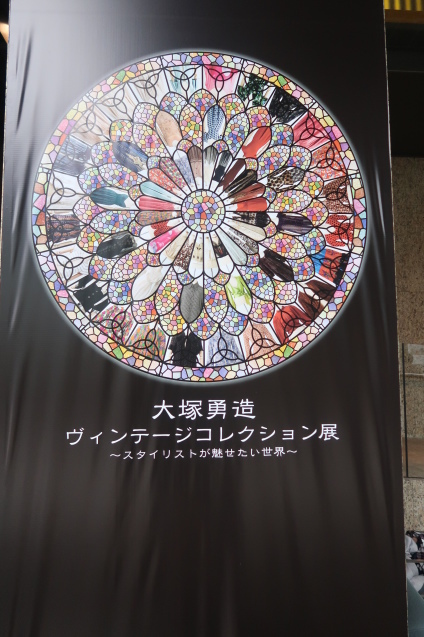 声優ライブ日記 声優ライブ日記