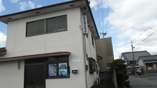 被災地、祈りの朝　東日本大震災から８年の姿を写真で_c0192503_15140106.jpg