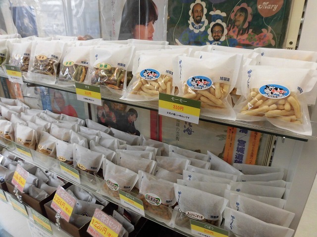 ラクロス(吉原本町)に移転・オープンした「かりん糖の和田屋」さんと「横山 茂 写真展」_f0141310_07352687.jpg