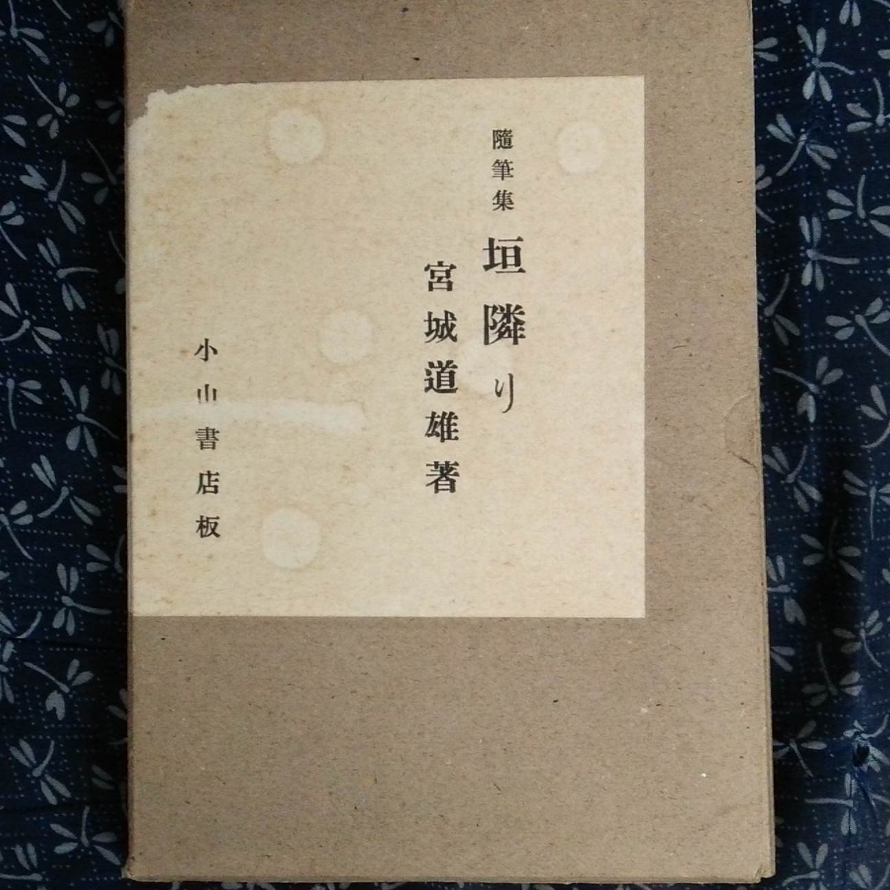f0030814_13311944.jpg