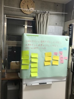 e0164724_10082754.jpeg