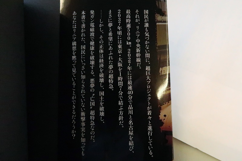 タイムカプセル_f0076731_15443176.jpg