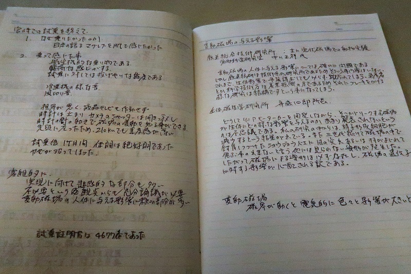 タイムカプセル_f0076731_16133556.jpg