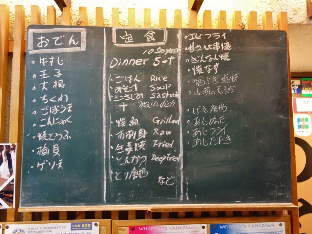 f0378154_13355249.jpg