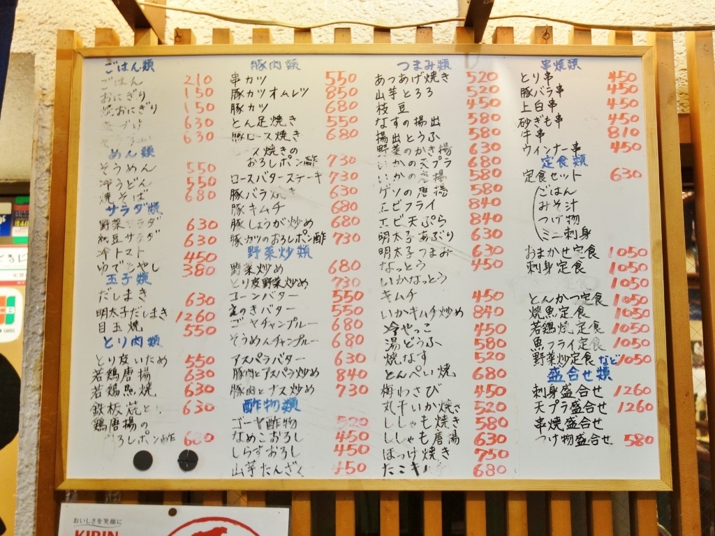 f0378154_13355429.jpg