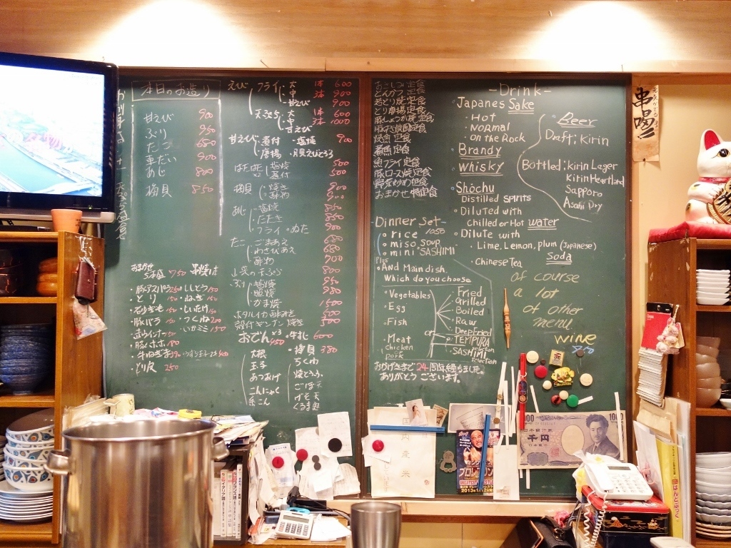 f0378154_13360082.jpg