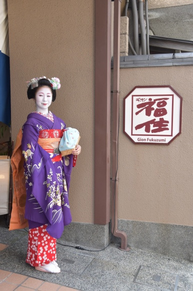 宮川町 駒屋 千賀遥さん 二_f0347663_10562493.jpg
