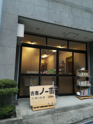 a0111166_08064659.jpg