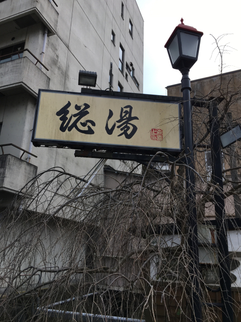 f0212480_21155272.jpg